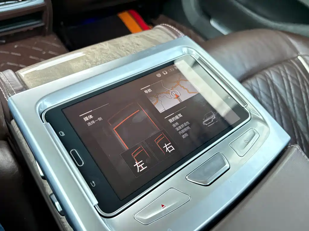 BMW 7 Series — миниатюра 14