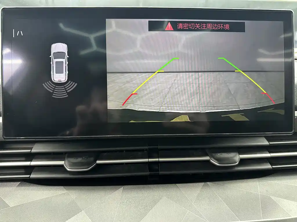 GEELY AUTOMOBILE VISION X6