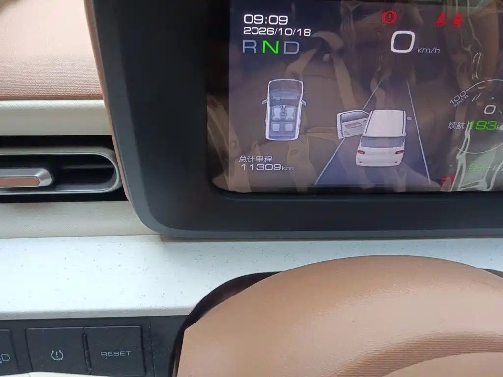 Wuling MINIEV — миниатюра 13