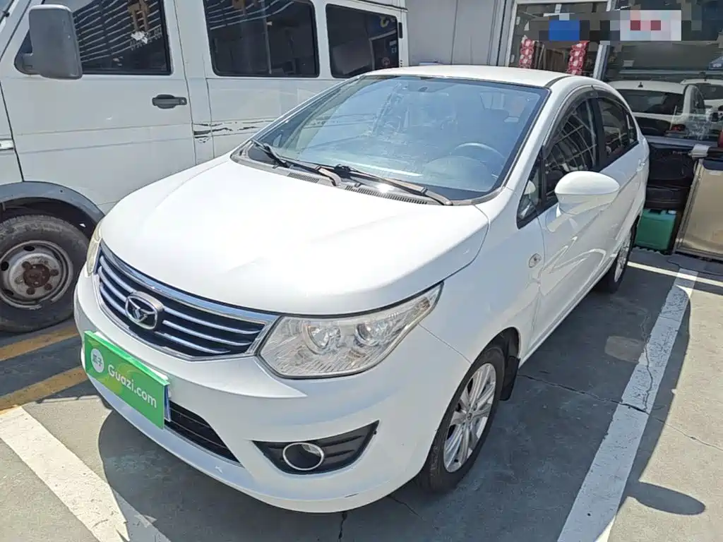 Cowin C3