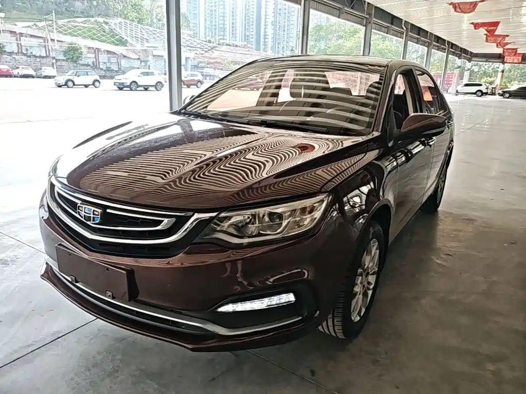 Geely Vision