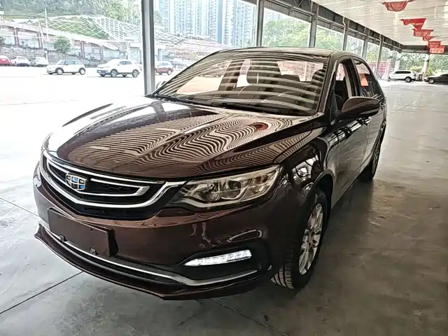 Geely Vision