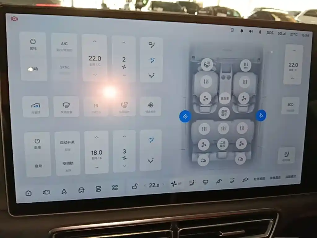 Li Auto Li L7 — миниатюра 13