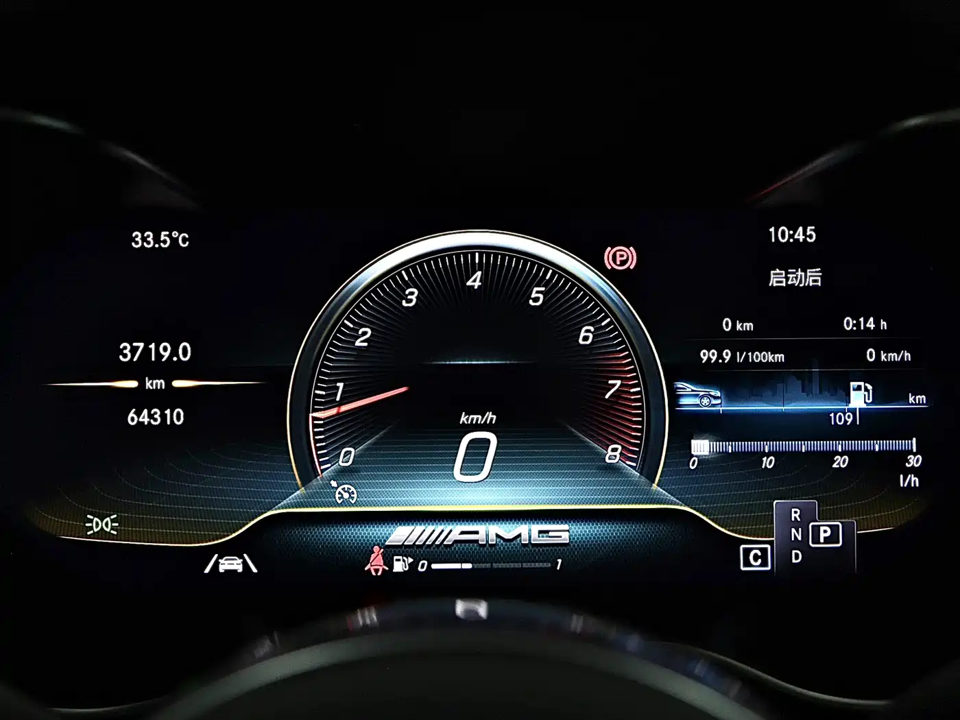 Mercedes-Benz C-class AMG 2020 Белый из Китая, фото 6