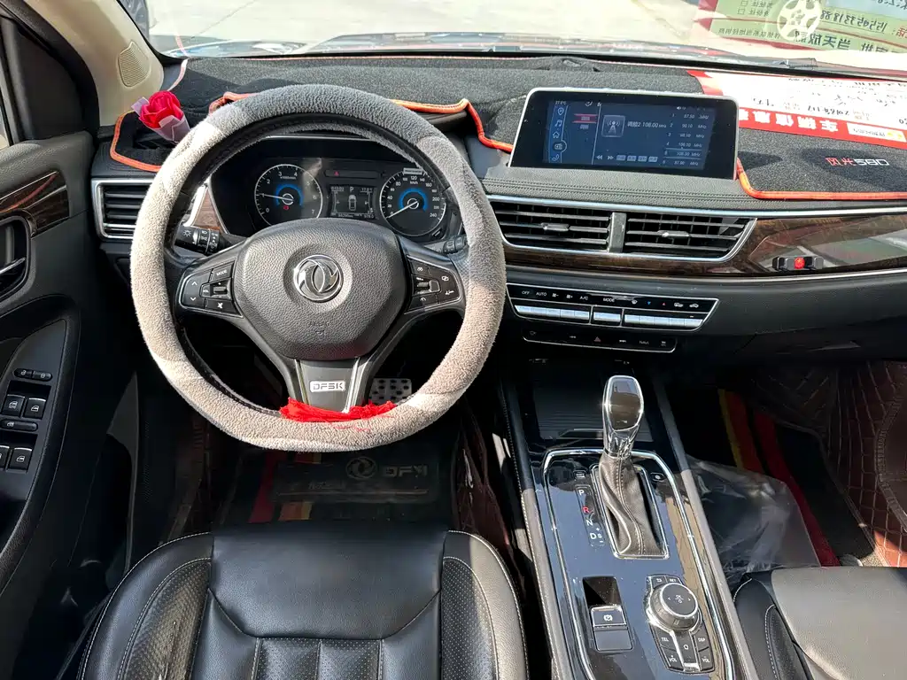 DONGFENG SCENERY 580