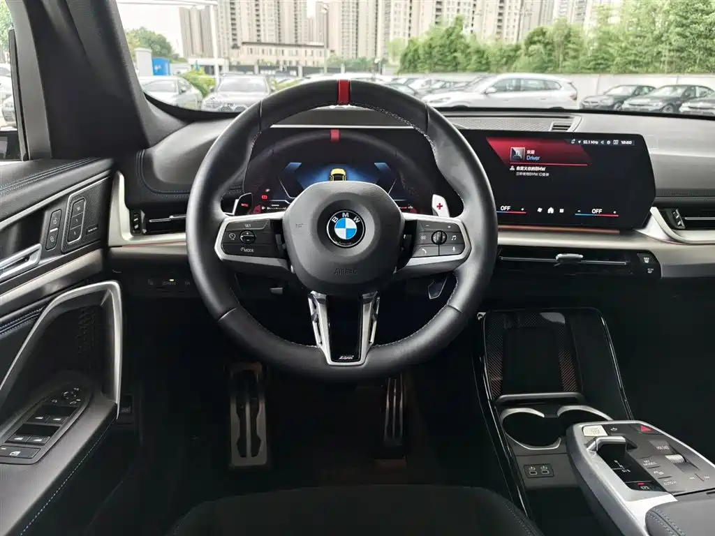 BMW X1 M35Li 2025 M35Li