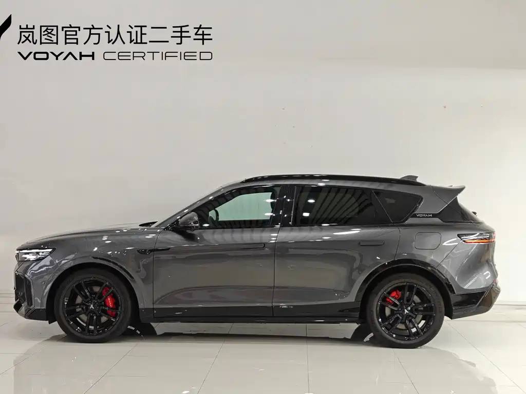 LANTU AUTOMOBILE LAN TU FREE