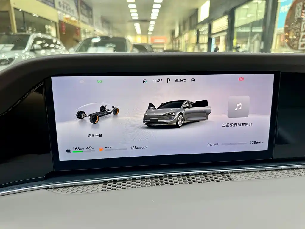 Xiangjie Xiangjie S9 — миниатюра 15