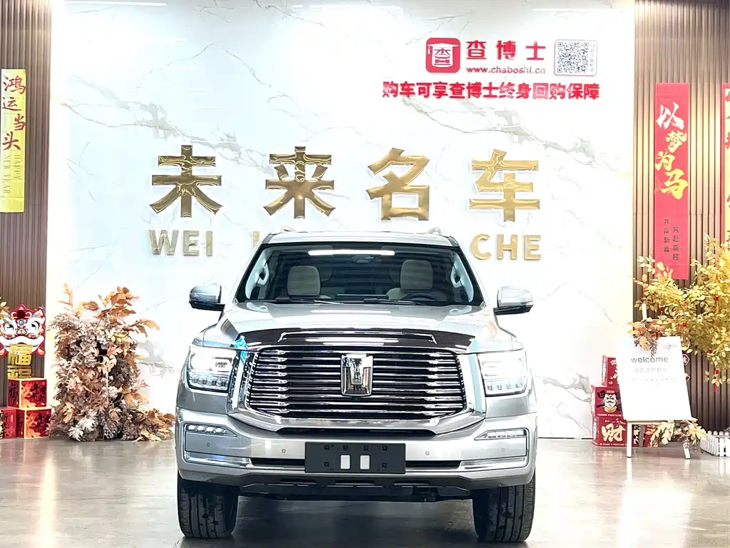 TANK TANK 500 NEW ENERGY