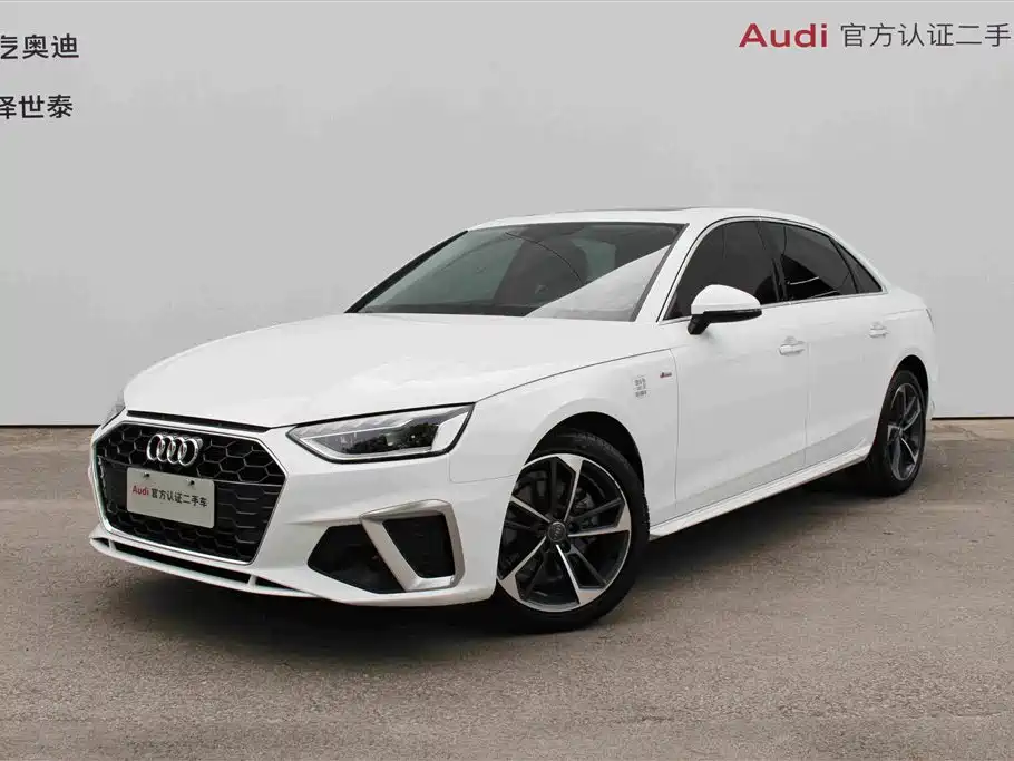 Audi A4L 2022 40 TFSI Fashion Dynamic Type