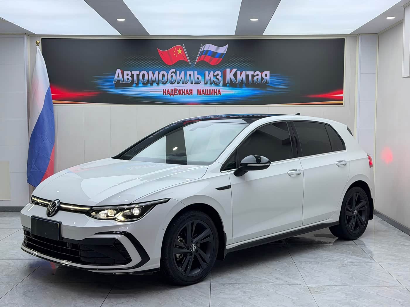 Volkswagen Golf 1.4 л 2023 г. Белый, пробег 23100 км