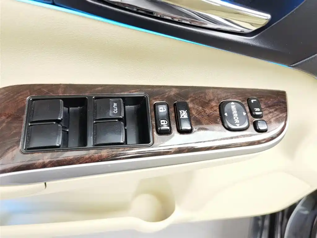 Toyota Camry 2015 2.5G Luxury