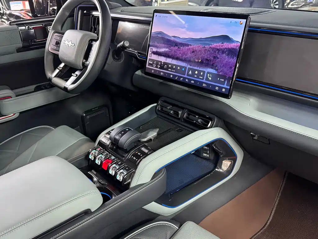 FANG CHENG BAO LEOPARD 5