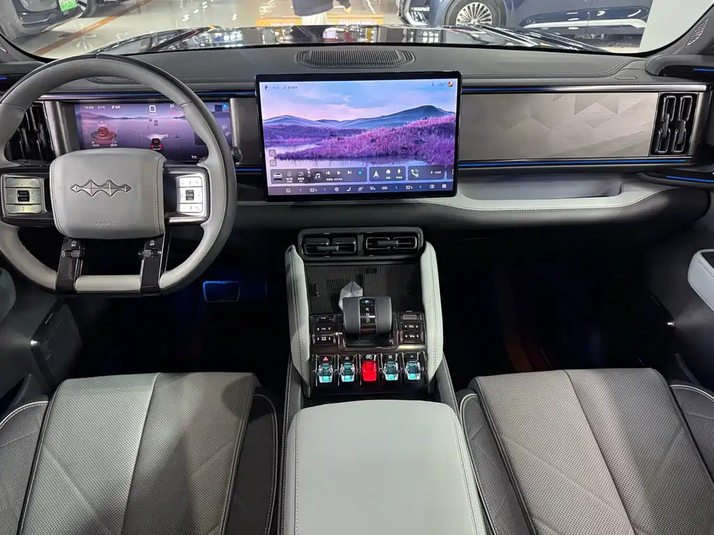 FANG CHENG BAO LEOPARD 5