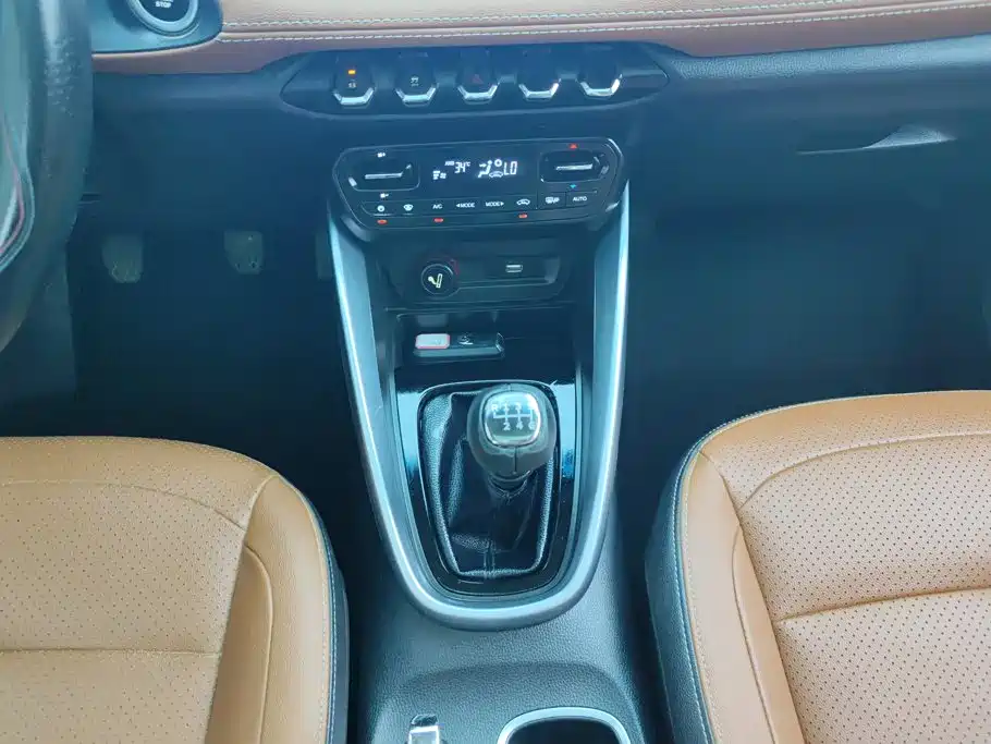 Baojun 510 — миниатюра 16