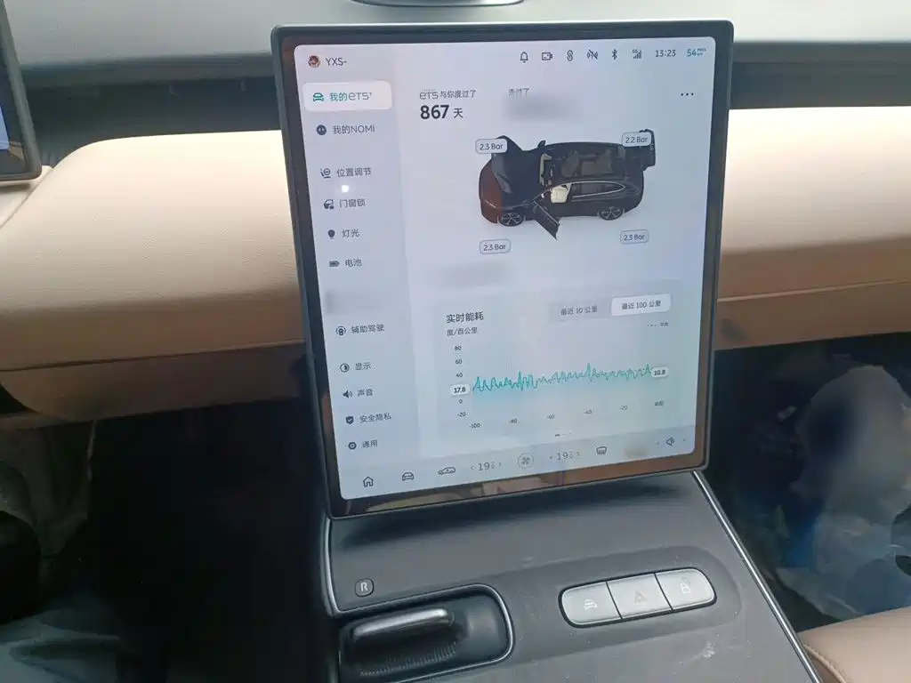 NIO ET5T — миниатюра 6