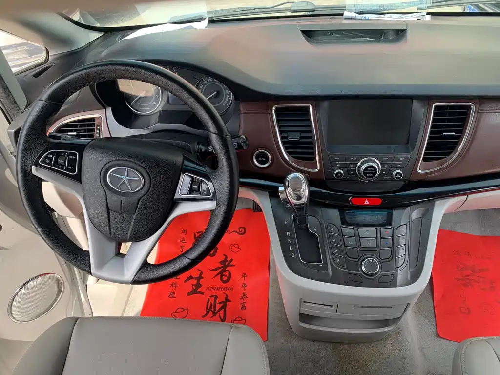 JIANGQI GROUP RUIFENG M5