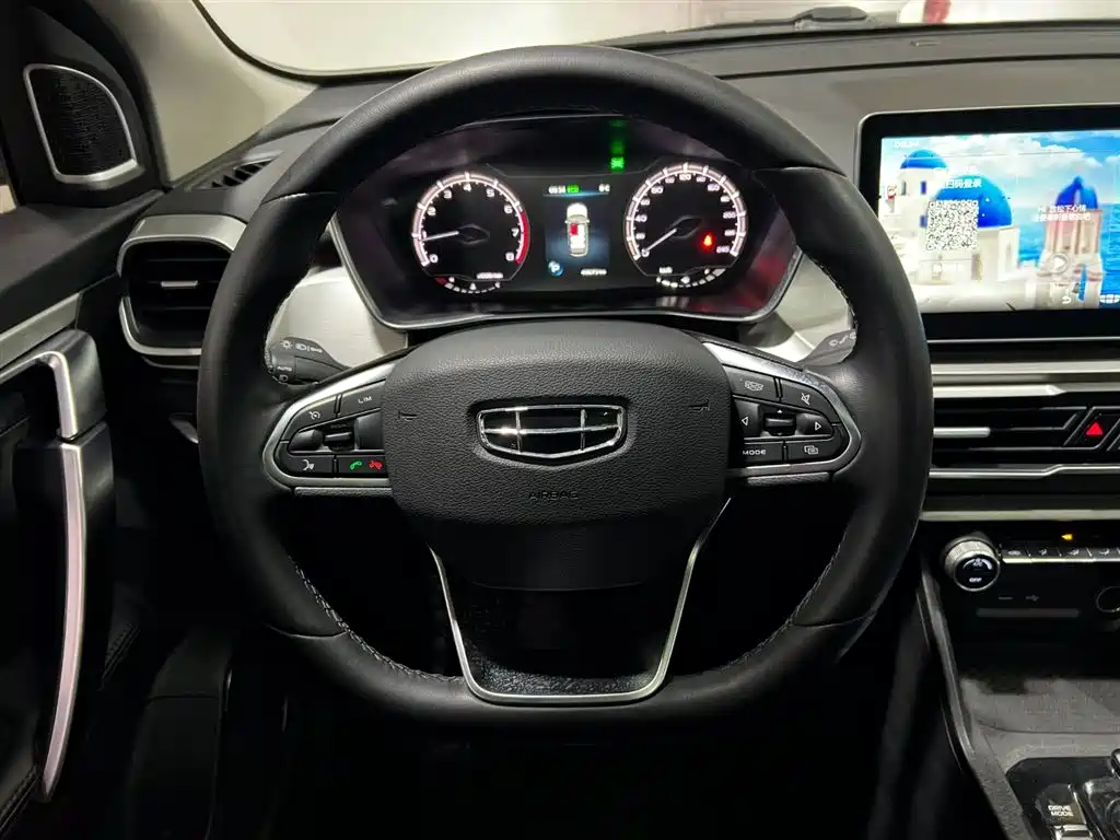 GEELY AUTOMOBILE BINYUE