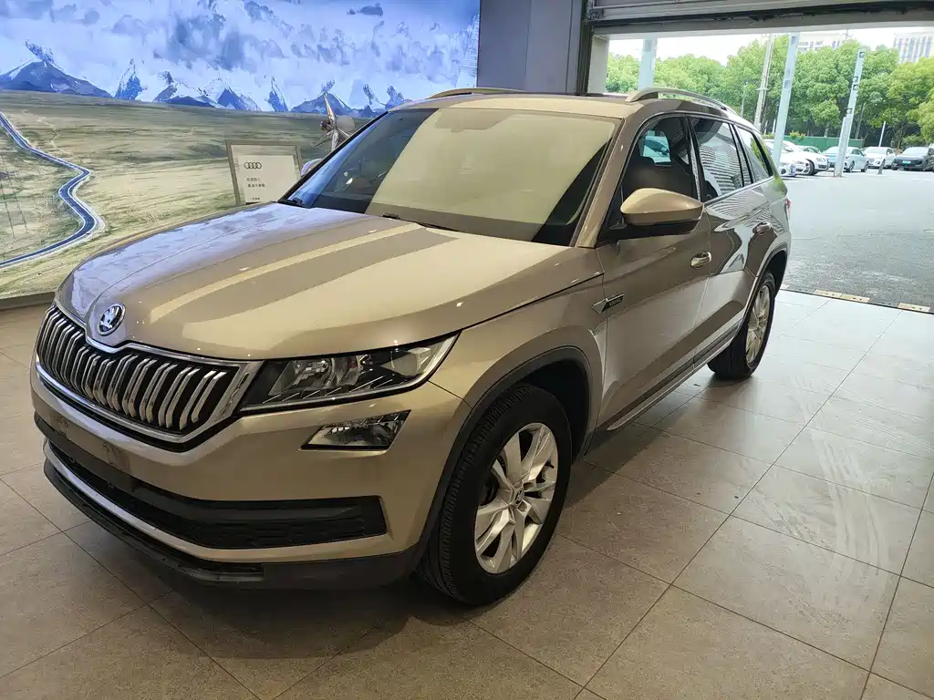 Купить Skoda Kodiaq