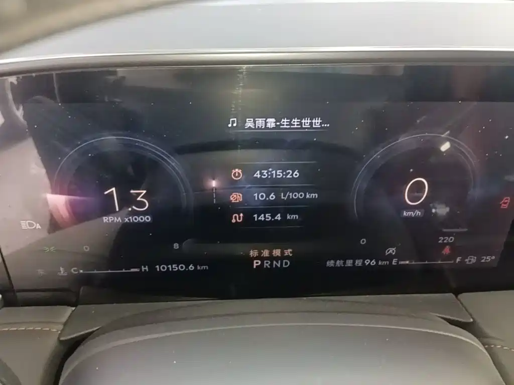 Lincoln Z — миниатюра 12