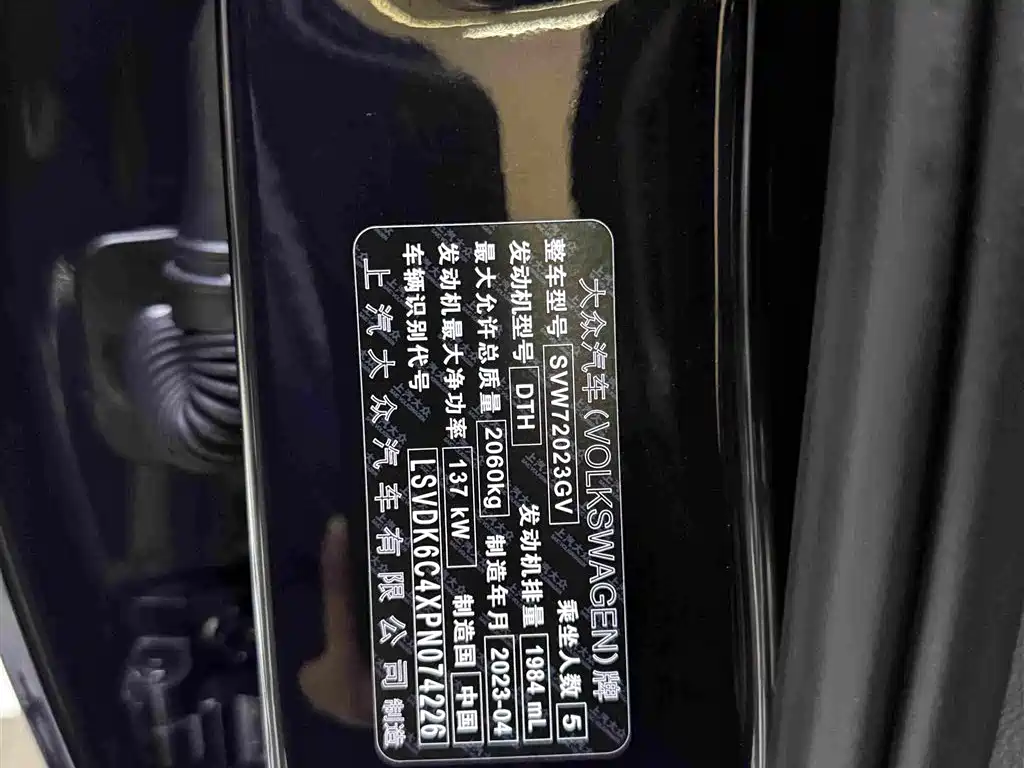 Volkswagen Passat — миниатюра 28