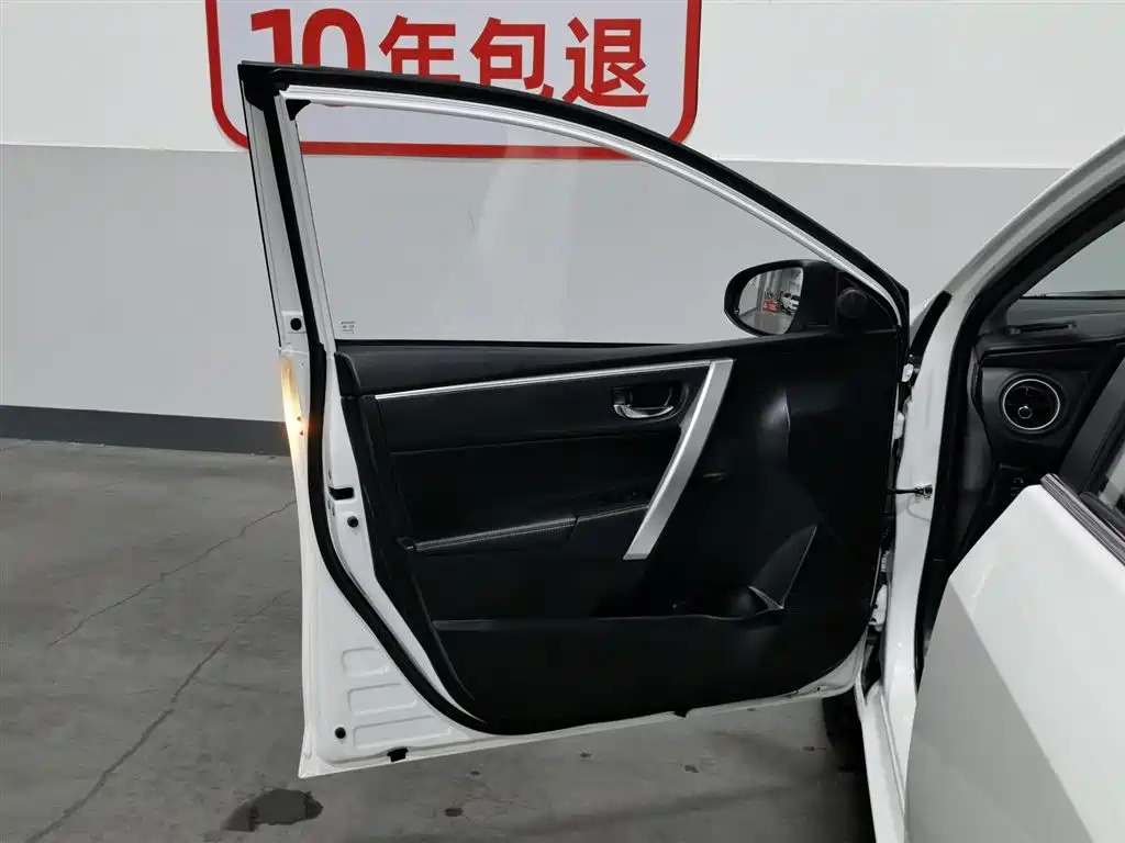 Toyota Corolla 2018 1.8L E-CVT