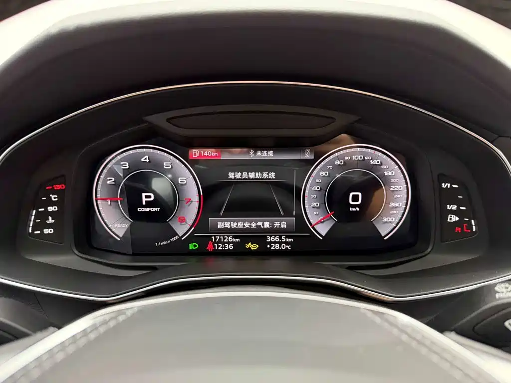 Audi A7L — миниатюра 15
