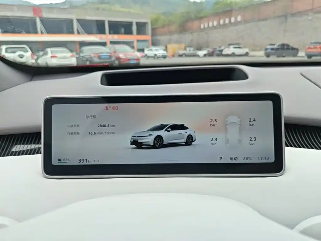 Qiyuan Qiyuan A06 — миниатюра 12