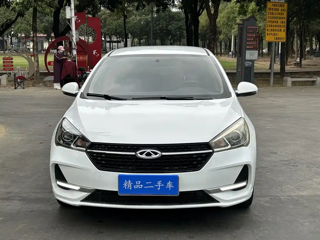 CHERY ARRIZO 5