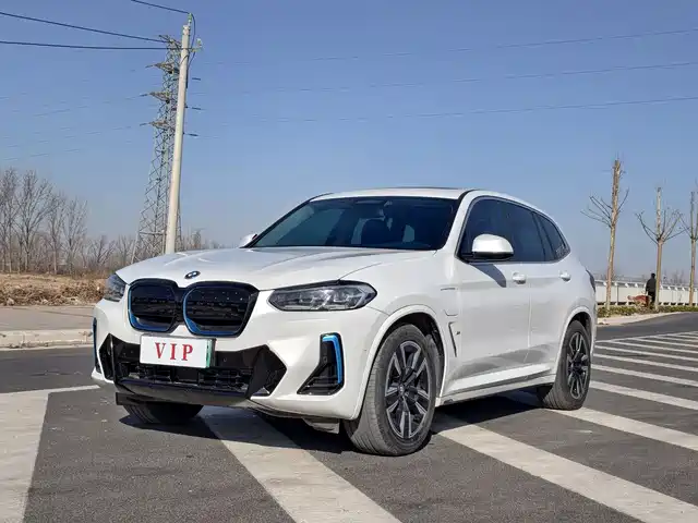 BMW IX3 2022