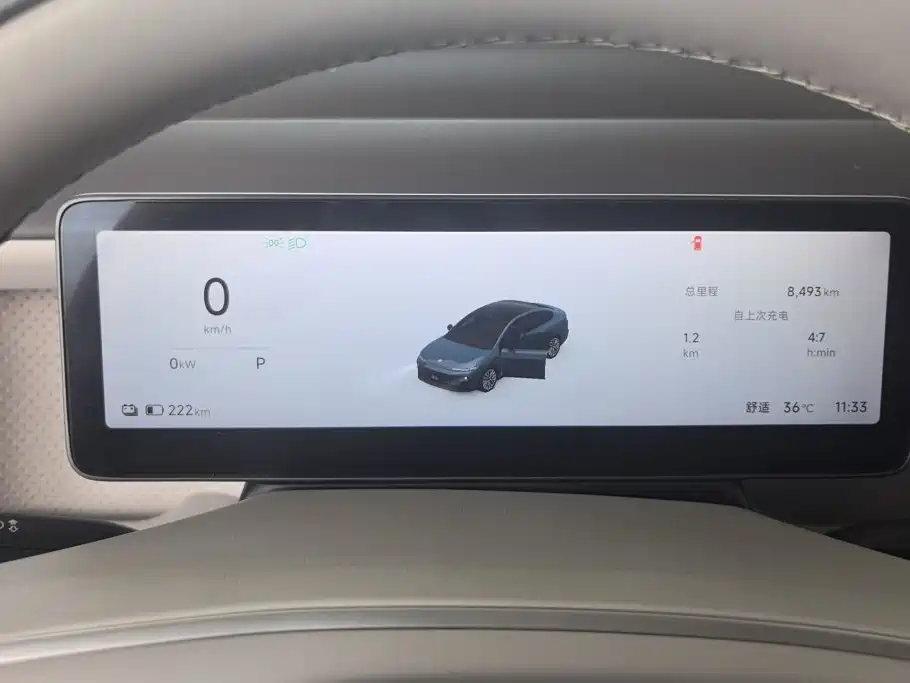 Leapmotor Leapmotor B01 — миниатюра 14