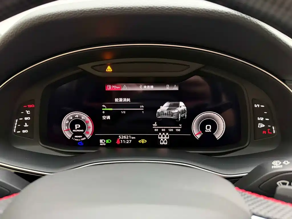 Audi Q7 — миниатюра 12