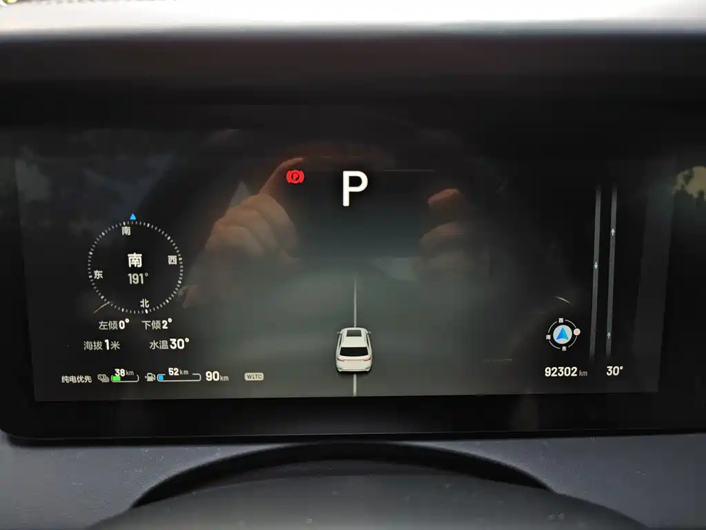 Li Auto Li ONE — миниатюра 18