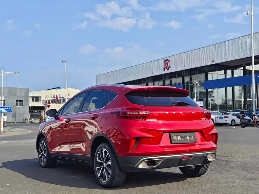 GEELY AUTOMOBILE EMGRAND GS