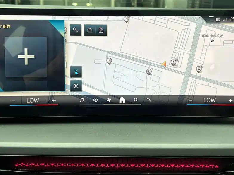 BMW i3 2025 eDrive 35 L