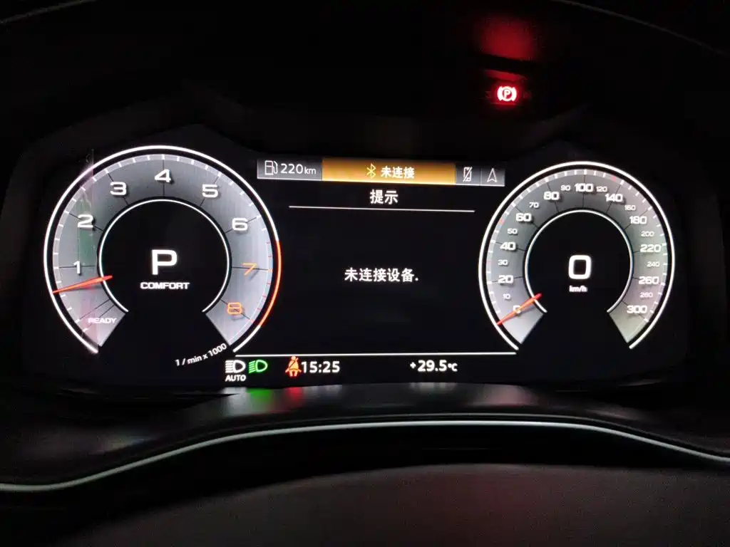 Audi Q7 — миниатюра 12