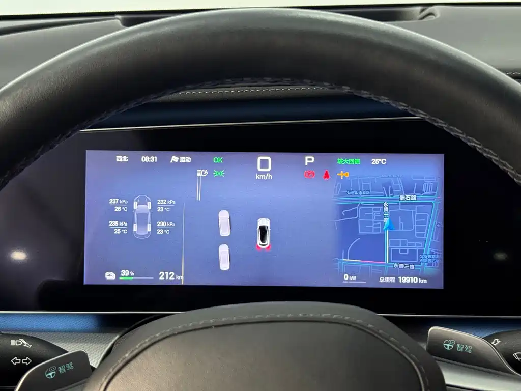 BYD Sealion 07 EV — миниатюра 18
