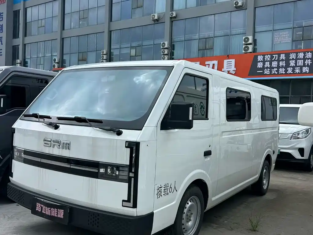 Сычуань. E3L Синопсис