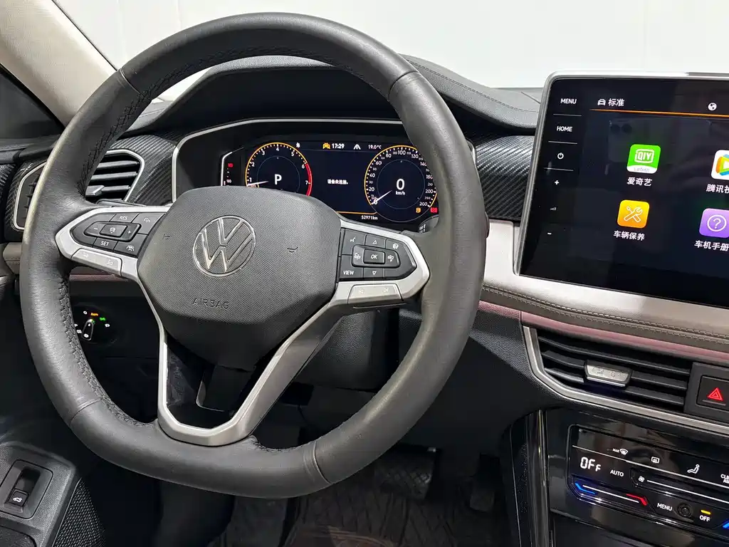 Volkswagen Tayron — миниатюра 15