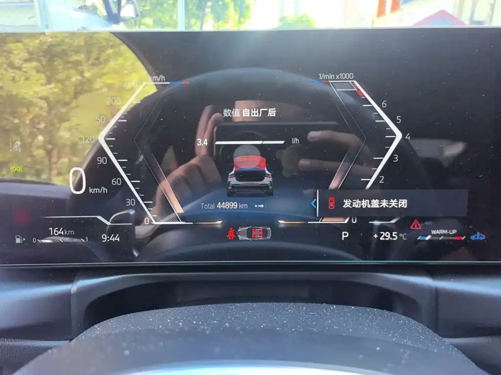 BMW 4 Series — миниатюра 4