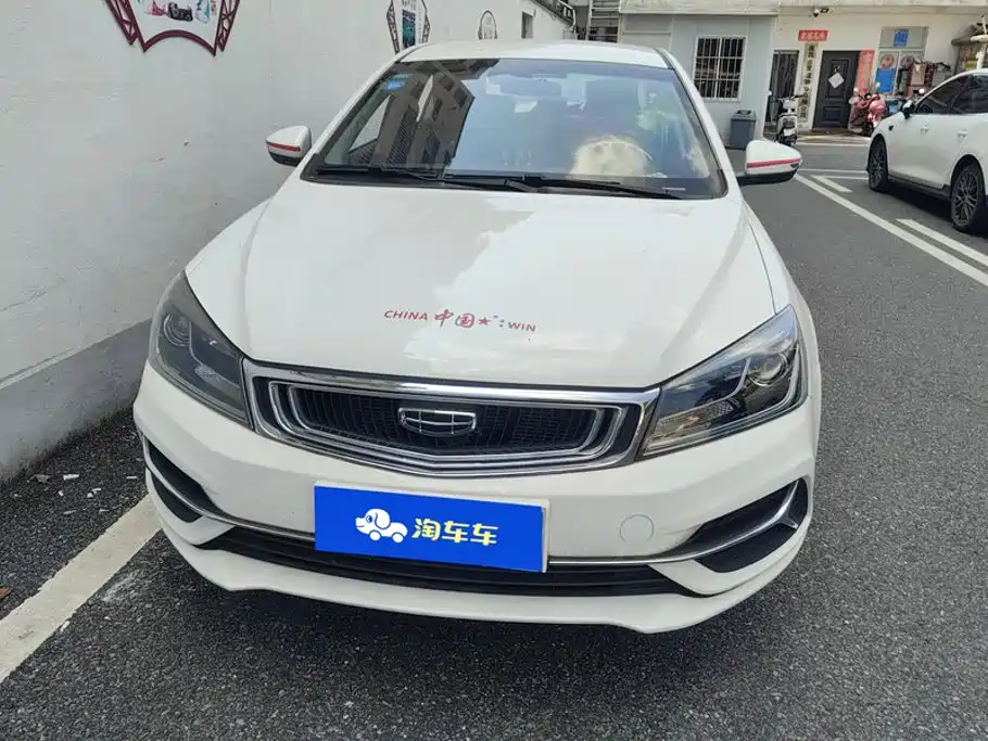 Geely Emgrand — миниатюра 2