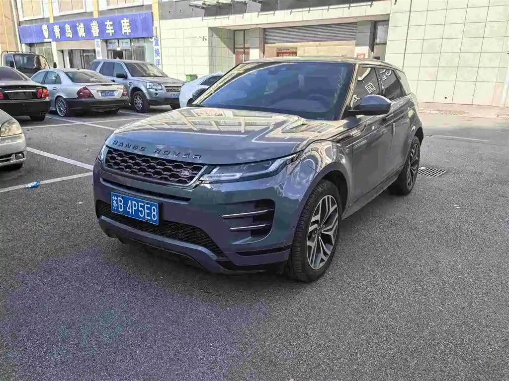 Land Rover Evoque 2020