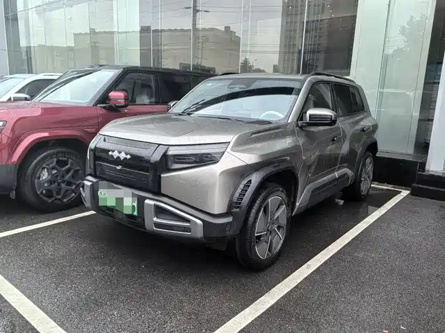 FANG CHENG BAO TITANIUM 3 2025