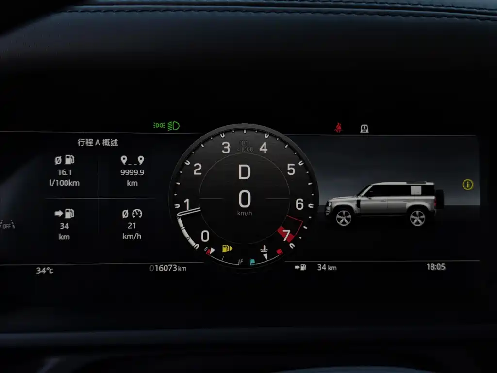 Land Rover Land Rover Defender 2025 110 3.0T P400 X-Dynamic HSE