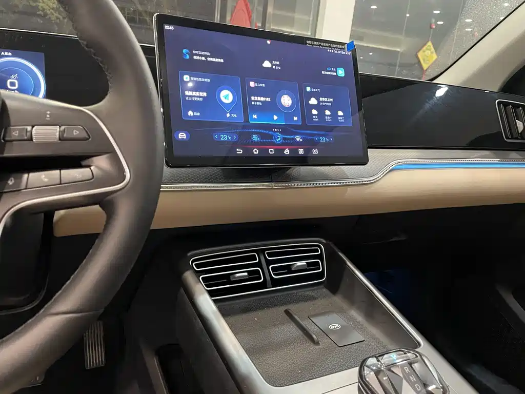 BYD SONGJIANG NEW ENERGY