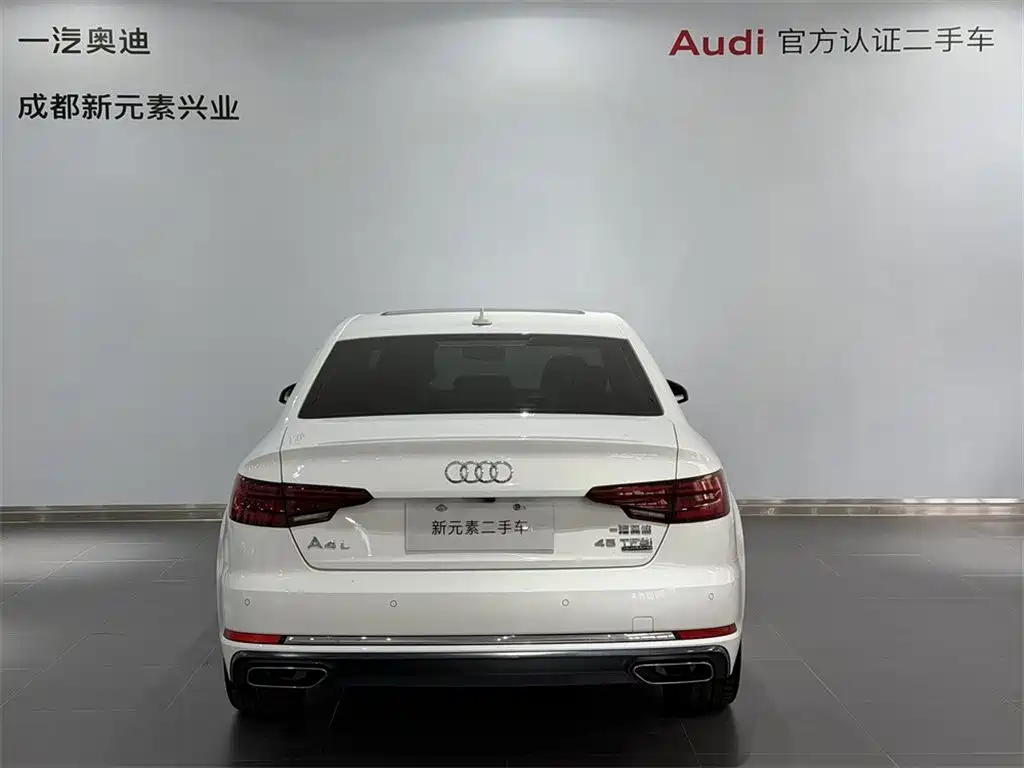 Audi A4L — миниатюра 5