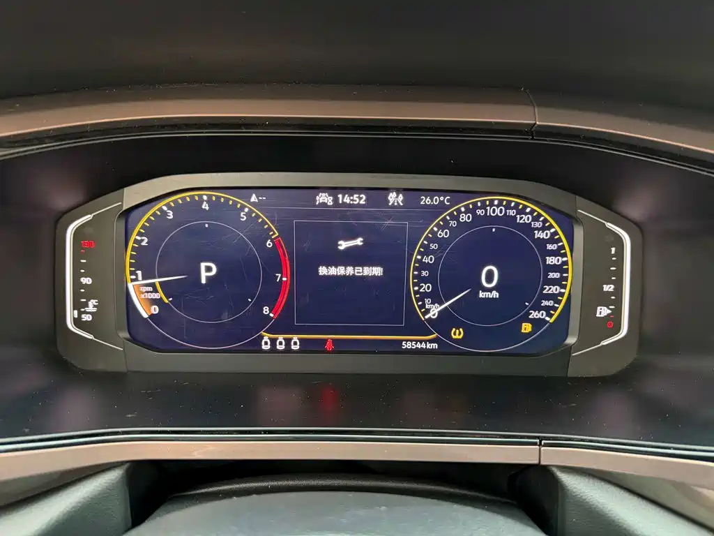 Volkswagen Tharu — миниатюра 15
