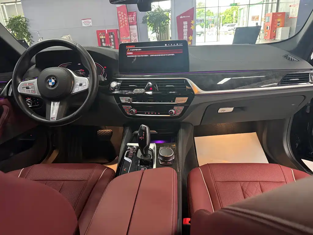 BMW 5 Series 5 2022 525Li M Sport