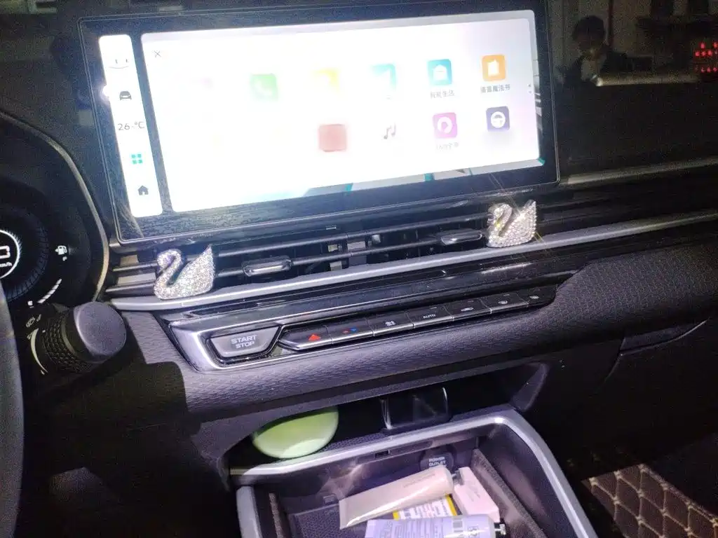 Geely Emgrand — миниатюра 6