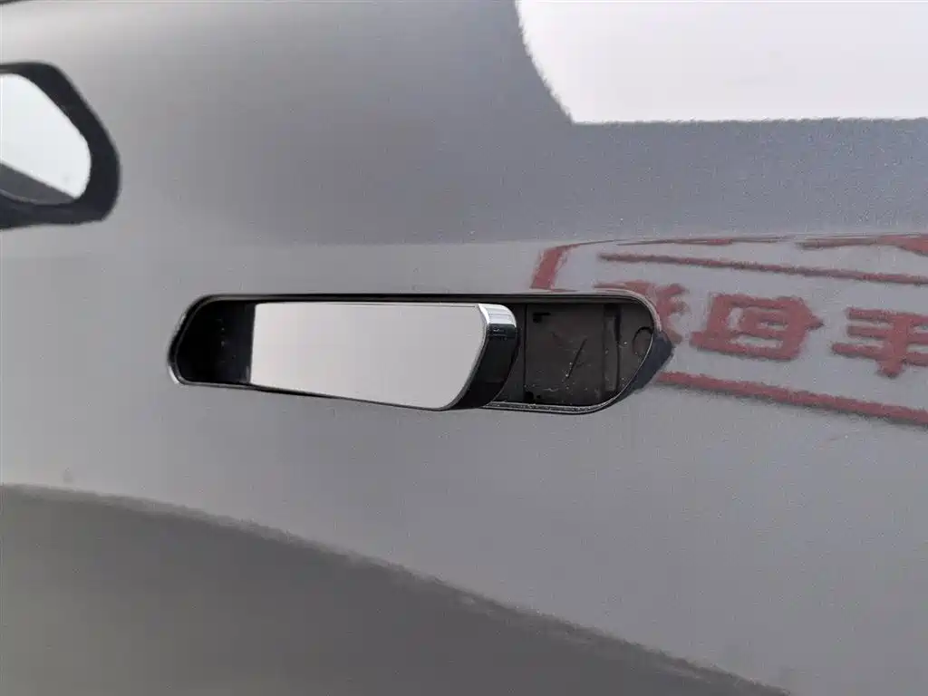 ARCFOX EXTREME FOX POLAR FOX ALPHA T5